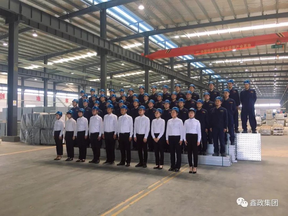 十萬職工同聲唱”在鑫政桃江廠區(qū)激情唱響