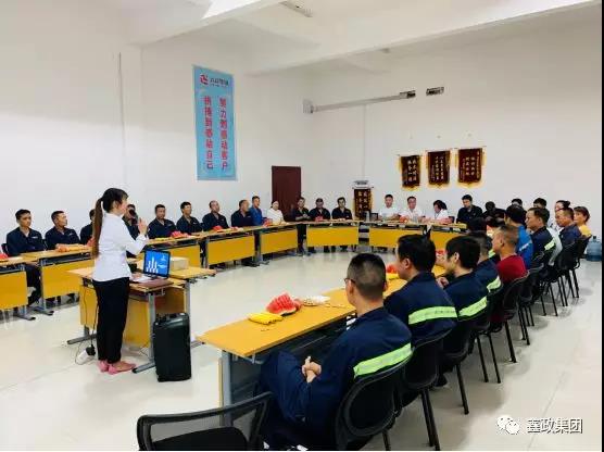 鑫政鋁業(yè)召開6月新進員工座談會