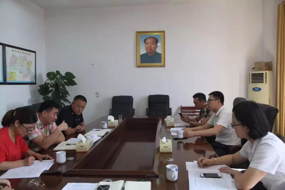 中國鐵建進駐桃江項目協(xié)調(diào)會順利舉行