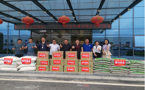 鑫政鋁業(yè) 丨高溫慰問送清涼 情系一線暖人心