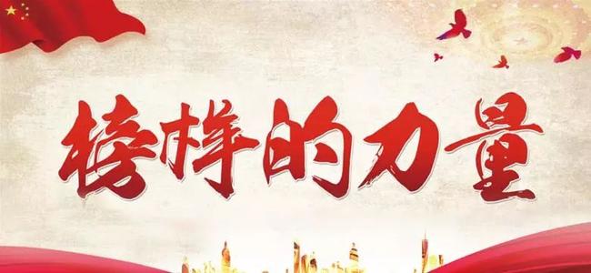 鑫政安裝丨不懼風(fēng)雨，勇往直前，全力以赴完成公司下達(dá)指令