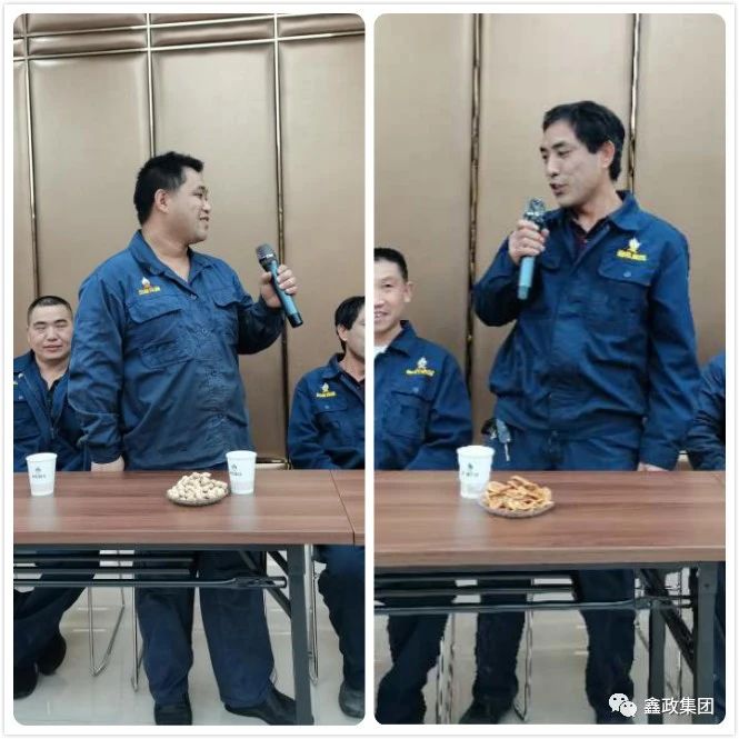 鑫政鋁業(yè)召開(kāi)第三期新員工座談會(huì)