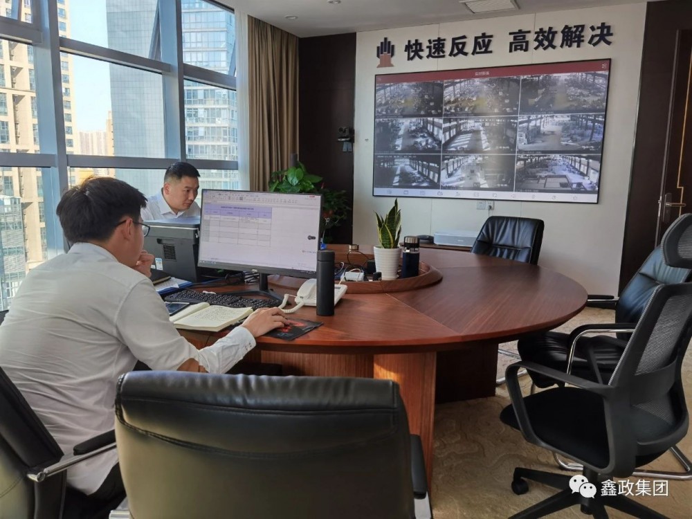 集團組建調度指揮中心 確?？蛻粜枨蠓e極響應 內部異常快速解決