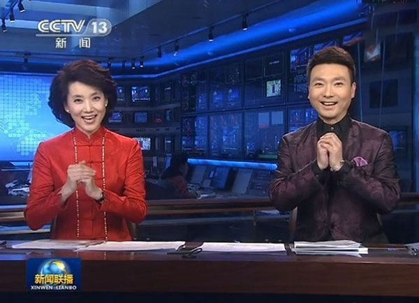 拜年手勢，你做對了嗎