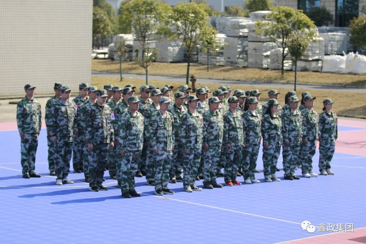 鑫政科技｜春季軍訓(xùn)開營儀式在桃江基地舉行