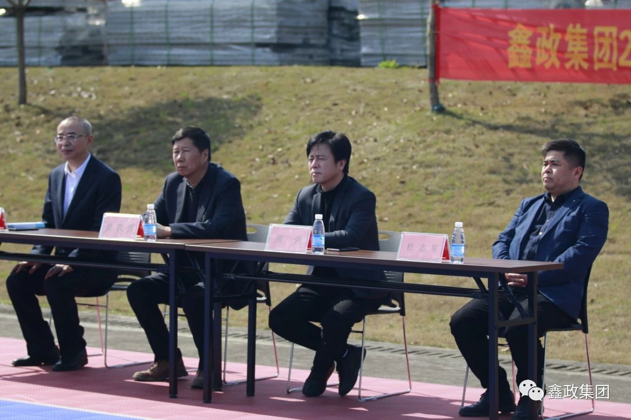 鑫政春季軍訓(xùn)開營儀式在桃江基地舉行