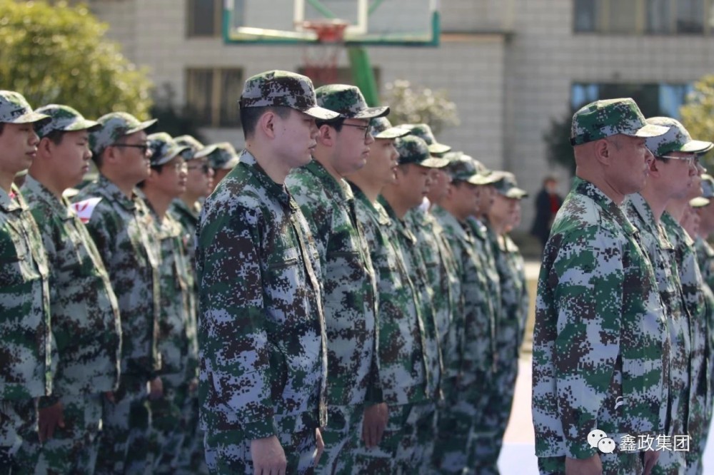 鑫政科技｜春季軍訓開營儀式在桃江基地舉行