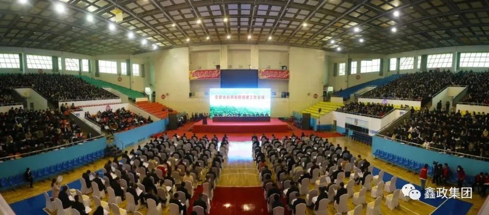 鑫政榮譽丨鑫政鋁業(yè)再獲“稅收貢獻獎”
