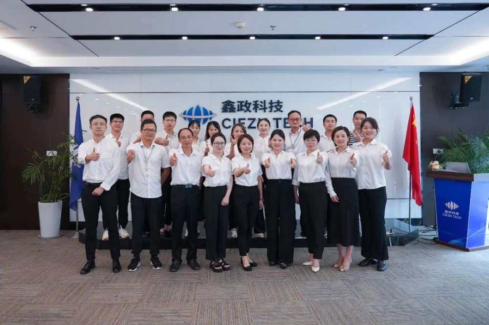 人人為師，榮耀分享｜鑫政科技2023內(nèi)訓(xùn)師培訓(xùn)順利開(kāi)課 鑫政科技 2023-08-25 19:32 發(fā)表于湖南