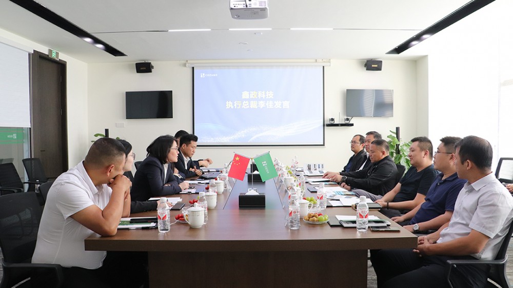 快訊 | 鑫政科技召開客戶交流會