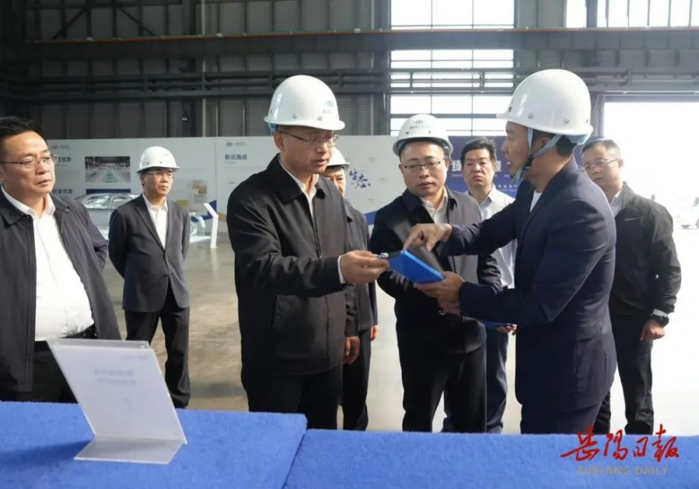 湖南省委常委、岳陽(yáng)市委書(shū)記謝衛(wèi)江蒞臨鑫政科技調(diào)研